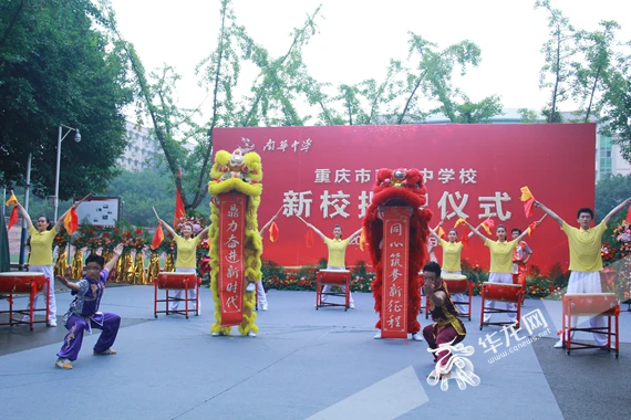 篮球训练心得500字_0
